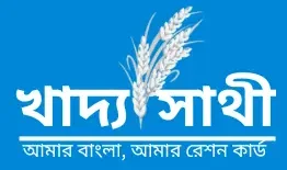 KHADYA SATHI