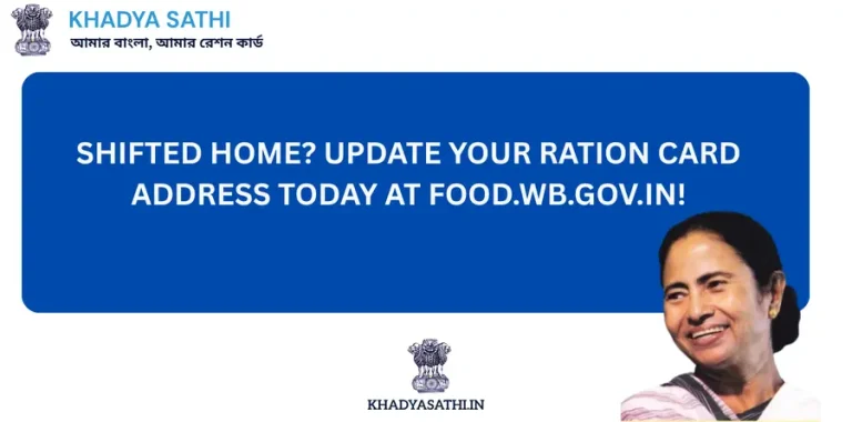 Change Address in Ration Card