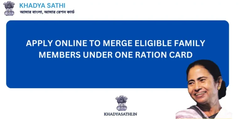WB Ration Card Merge Family