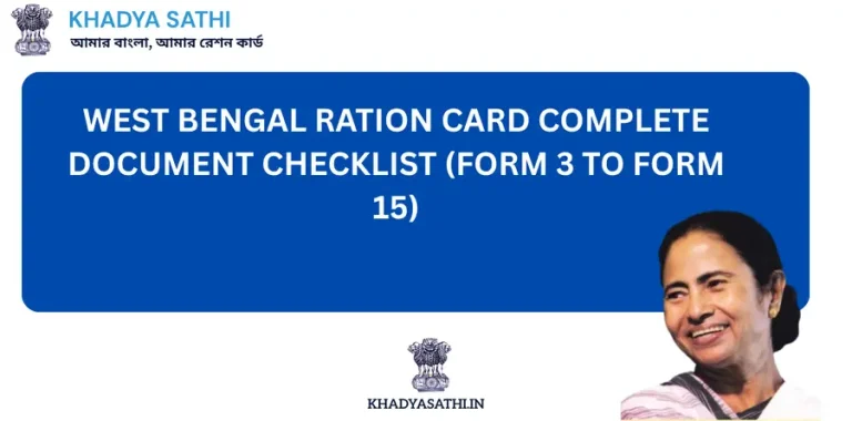 West Bengal Ration Card