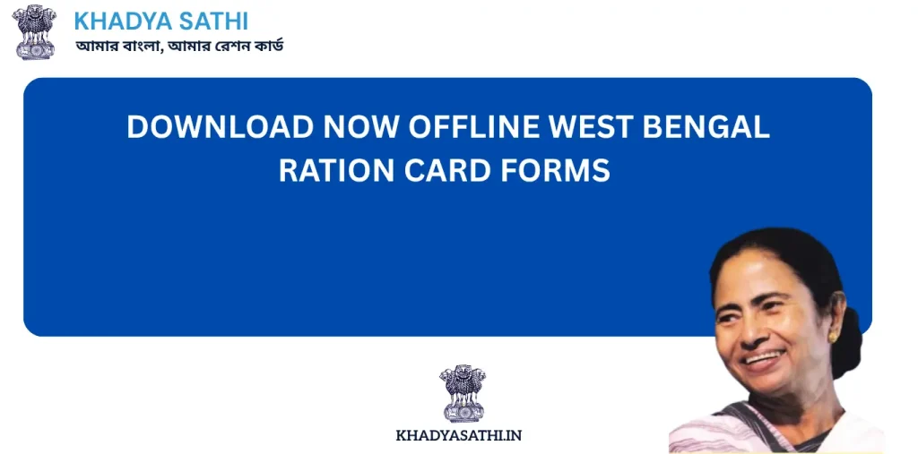 West bengal Ration Card Forms